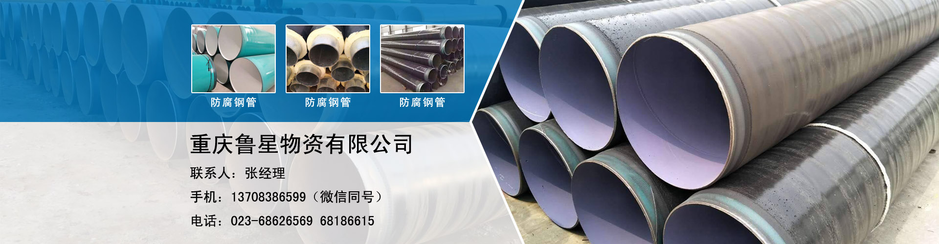 實(shí)現(xiàn)物料快速除雜、粒度分選和固液分離