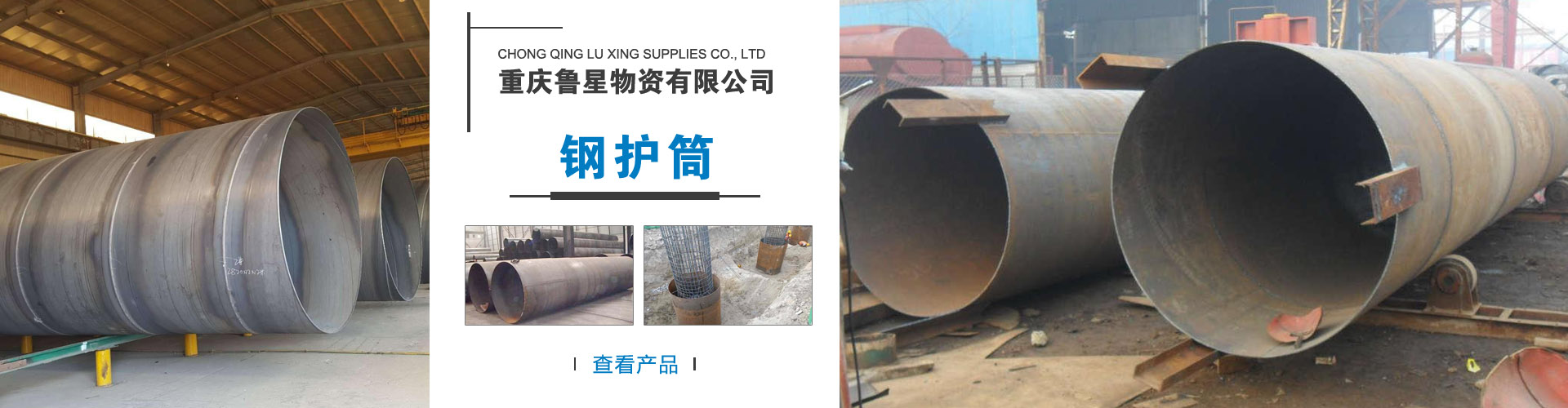 用于400目以內(nèi)干式粉末及顆粒的除雜和分級(jí)