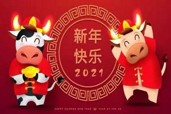 國(guó)豐橡塑為您奉上有價(jià)值的TPE材料，TPR材料資訊