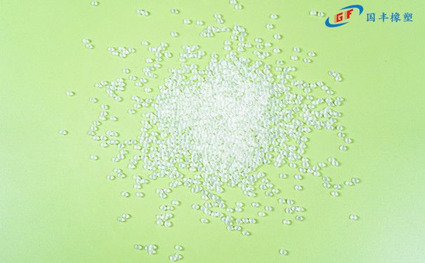 國豐橡塑為您奉上有價(jià)值的TPE材料，TPR材料資訊