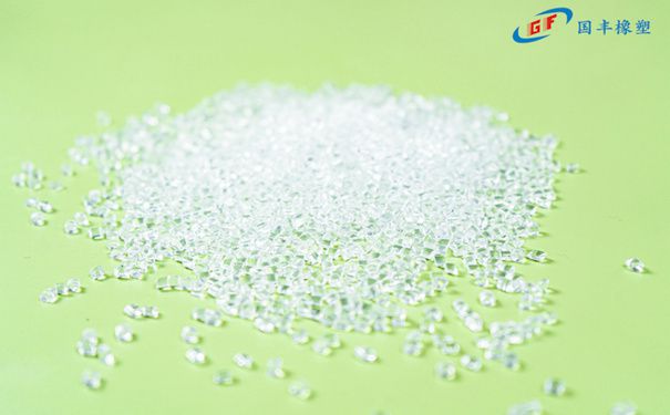 國豐橡塑為您奉上有價值的TPE材料，TPR材料資訊