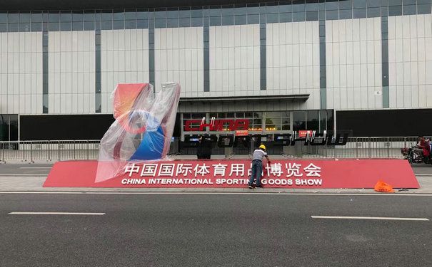 國(guó)豐橡塑為您奉上有價(jià)值的TPE材料，TPR材料資訊