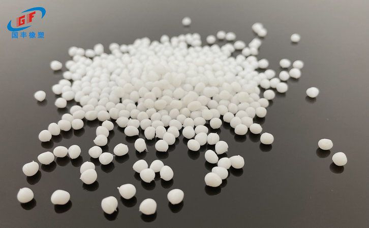 國豐橡塑為您奉上有價值的TPE材料，TPR材料資訊