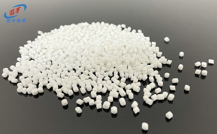 國豐橡塑為您奉上有價值的TPE材料，TPR材料資訊