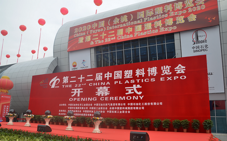 國豐橡塑為您奉上有價值的TPE材料，TPR材料資訊