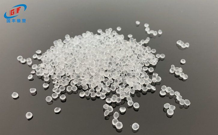 國豐橡塑為您奉上有價值的TPE材料，TPR材料資訊
