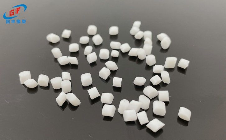 國豐橡塑為您奉上有價值的TPE材料，TPR材料資訊
