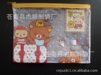 【供應(yīng)優(yōu)質(zhì)PVC網(wǎng)格袋,文具袋,無齒拉鏈袋,可定制批發(fā)】價(jià)格,廠家,圖片,塑料袋,蒼南縣杰順制袋廠-