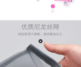 正彩簡約文件袋透明網(wǎng)紗筆袋拉鏈袋文具票據(jù)袋雜物收納資料袋學(xué)生試卷袋辦公用品手提防水檔案袋補習袋大號