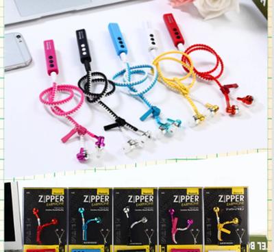 【藍牙耳機無線音樂拉鏈式耳機入耳式超長續(xù)航通用魔音耳機重低音】價格_廠家_圖片 -