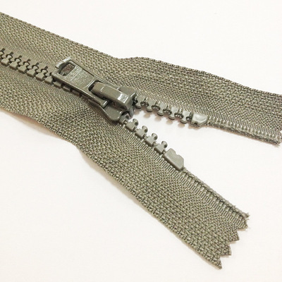 【廠家專業(yè)生產3# 5#樹脂蝶形底座拉片 量大從優(yōu)哦】價格,廠家,圖片,拉鏈,上海星利拉鏈-