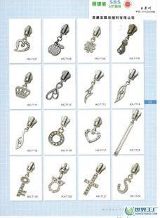 ,訂做。合金拉鏈頭,拉鏈片(景建圣拉鏈廠)第四冊_紡織皮革_世界工廠網中國產品信息庫