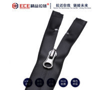 5號(hào)拉鏈尺寸產(chǎn)品信息