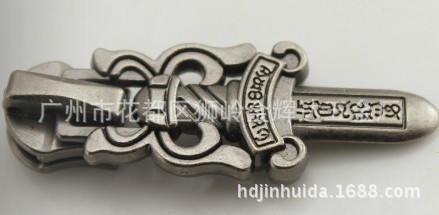 金輝達五金廠 專業制造箱包、手袋、鞋類、服裝拉頭配件