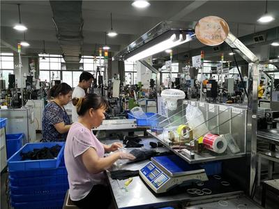 深圳市華圣達拉鏈 28年堅守，鏈出廣闊發展天地